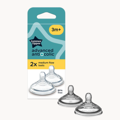 NUK #78047 1St Essent 6Pk Nipl